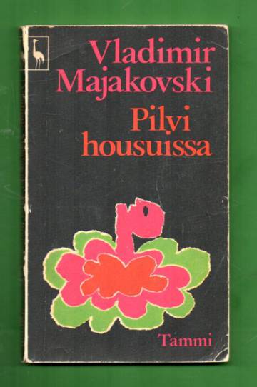 Pilvi housuissa ja muita runoja & Kuinka säkeitä valmistetaan