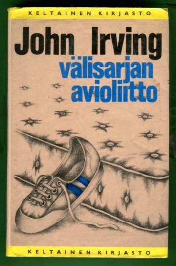 Välisarjan avioliitto