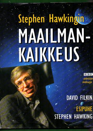 Stephen Hawkingin maailmankaikkeus