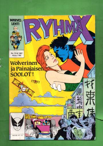 Ryhmä-X 10/87 (X-men)