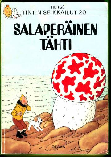 Tintin seikkailut 20 - Salaperäinen tähti (1. painos)