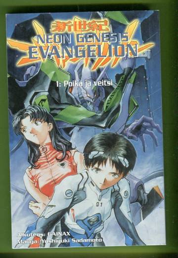 Neon Genesis Evangelion 2 - Poika ja veitsi
