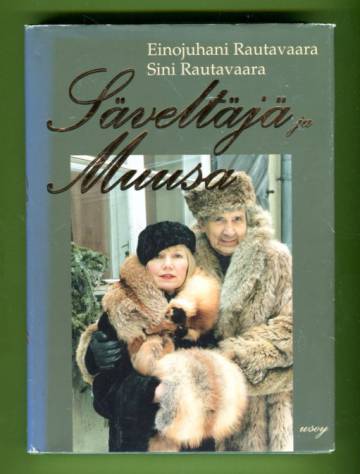 Säveltäjä ja Muusa