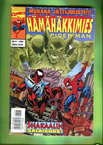 Hämähäkkimies 8/96 (Spider-Man)