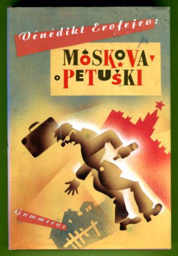 Moskova-Petuski - Runoelma