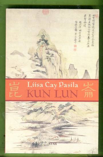 Kun Lun