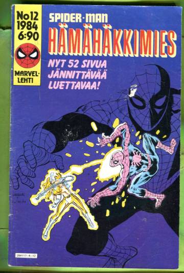 Hämähäkkimies 12/84 (Spider-Man)