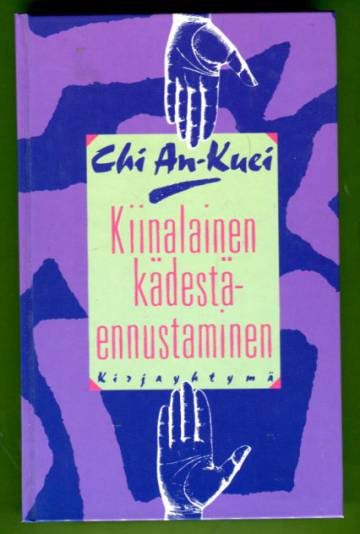 Kiinalainen kädestäennustaminen