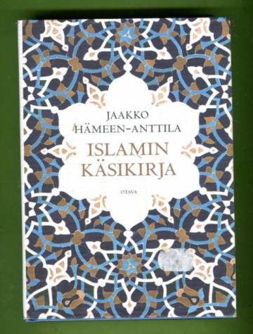 Islamin käsikirja