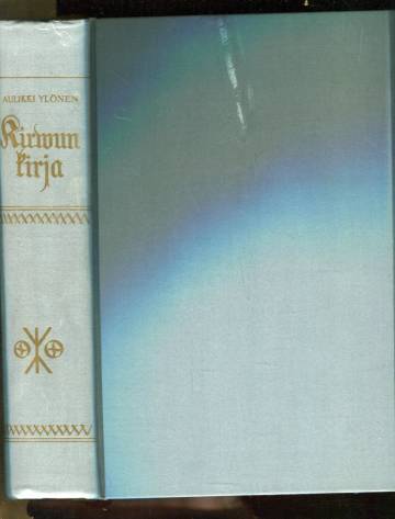 Kirvun kirja
