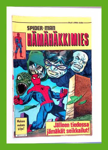 Hämähäkkimies 5/82 (Spider-Man)