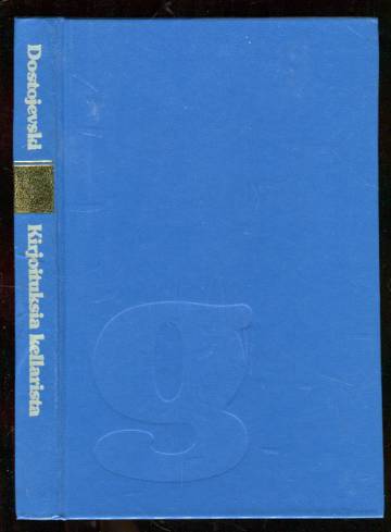 Kirjoituksia kellarista