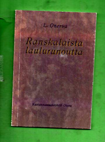 Ranskalaista laulurunoutta