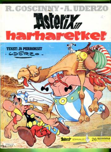 Asterix 26 - Asterixin harharetket (1. painos)