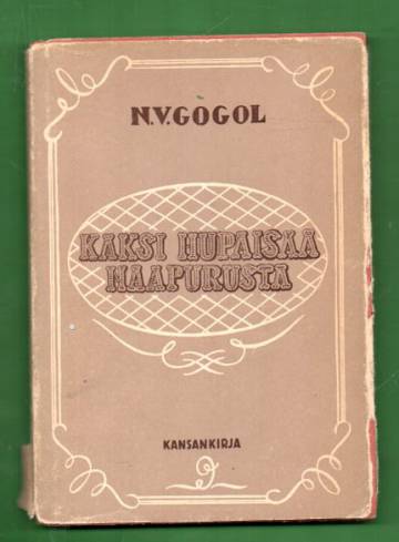 Kaksi hupaisaa naapurusta - Ukrainalainen tarina