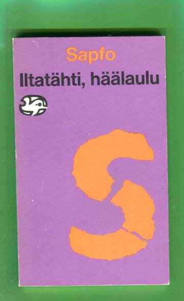 Iltatähti, häälaulu