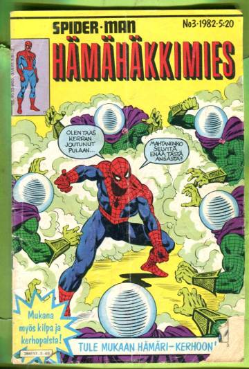 Hämähäkkimies 3/82 (Spider-Man)