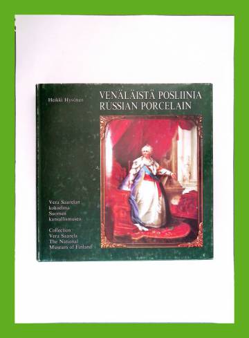 Venäläistä posliinia / Russian Porcelain