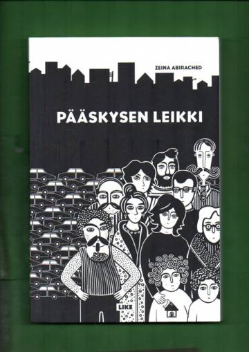 Pääskysen leikki