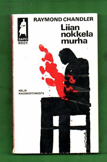 Liian nokkela murha - Neljä rikoskertomusta (Sapo 104)