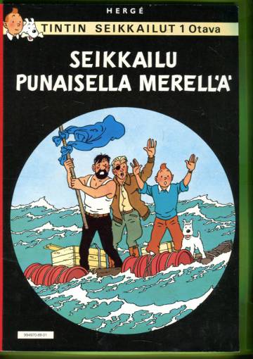 Tintin seikkailut 1 - Seikkailu Punaisella merellä