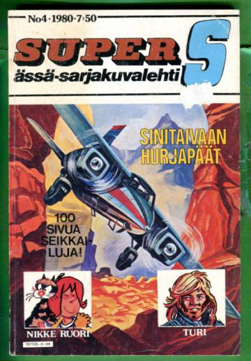 Super-S - Ässä-sarjakuvalehti 4/80