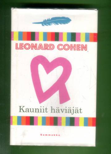 Kauniit häviäjät