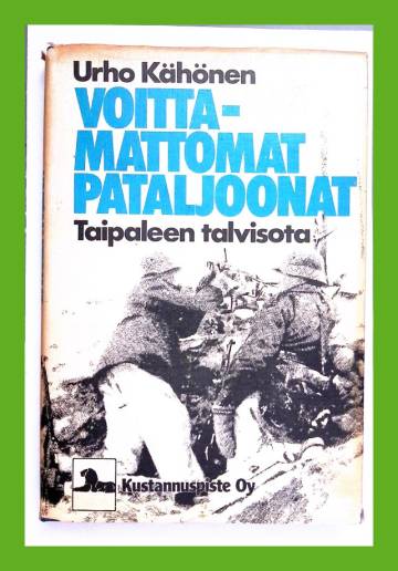 Voittamattomat pataljoonat - Taipaleen talvisota