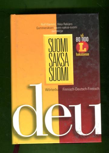 Suomi-Saksa-Suomi-sanakirja / Wörtenbuch Finnisch-Deutsch-Finnisch