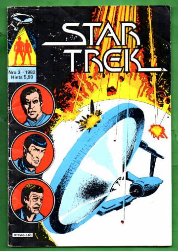 Star Trek 3/82