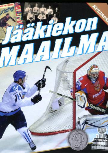 Jääkiekon maailma