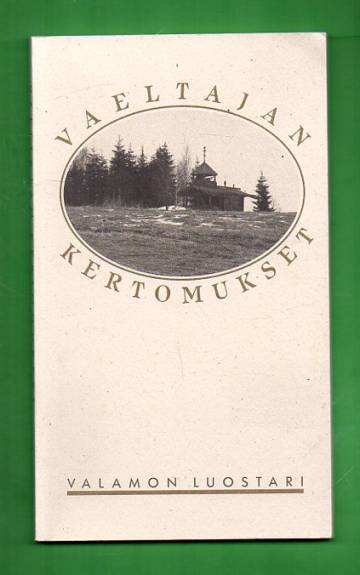 Vaeltajan kertomukset