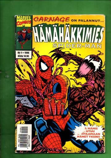 Hämähäkkimies 1/96 (Spider-Man)