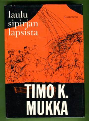 Laulu Sipirjan lapsista