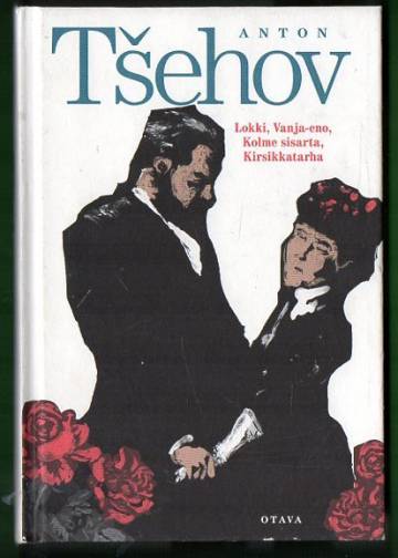 Lokki, Vanja-eno, Kolme sisarta & Kirsikkatarha