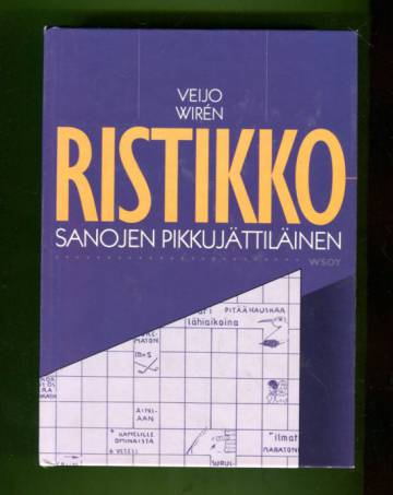 Ristikkosanojen pikkujättiläinen