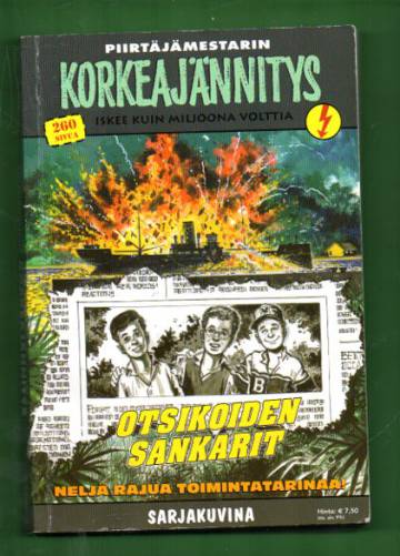 Korkeajännitys 2E/12 - Piirtäjämestarin Korkeajännitys: Otsikoiden sankarit