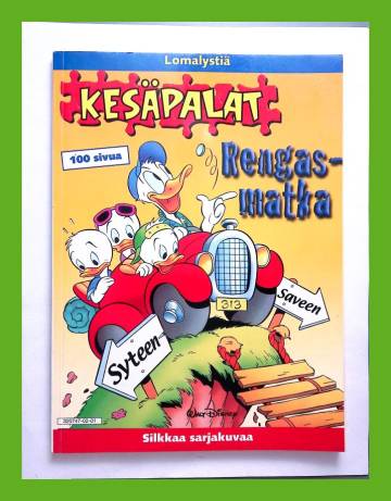 Kesäpalat 1 - Rengasmatka