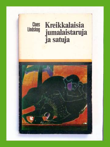 Kreikkalaisia jumalaistaruja ja satuja