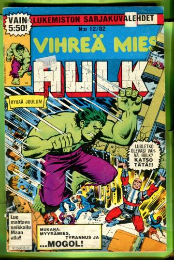 Hulk 12/82