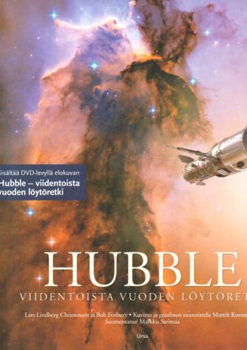 Hubble - Viidentoista vuoden löytöretki