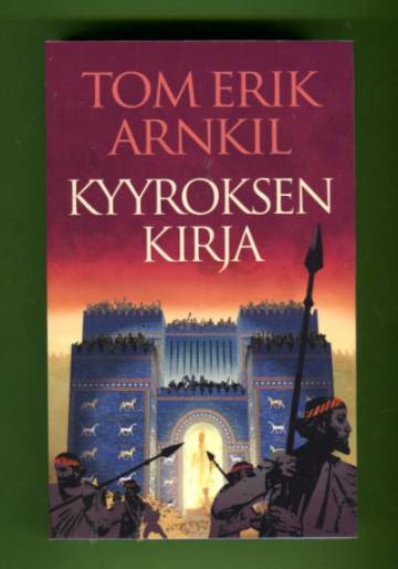 Kuninkaan korva 1 - Kyyroksen kirja