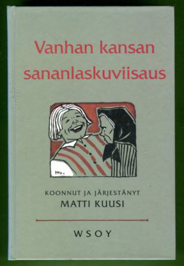 Vanhan kansan sananlaskuviisaus