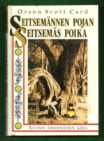 Seitsemännen pojan seitsemäs poika - Alvinin ensimmäinen kirja