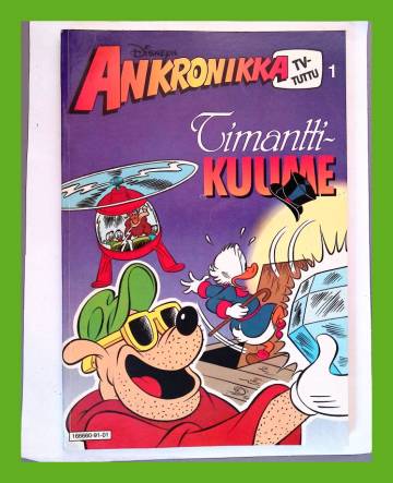 Ankronikka 1 - Timanttikuume
