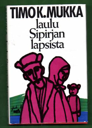 Laulu Sipirjan lapsista