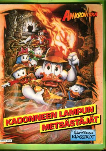 Walt Disneyn klassikot 23 - Ankronikka: Kadonneen lampun metsästäjät
