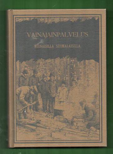 Vainajainpalvelus muinaisilla suomalaisilla