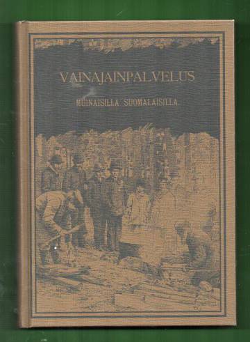 Vainajainpalvelus muinaisilla suomalaisilla