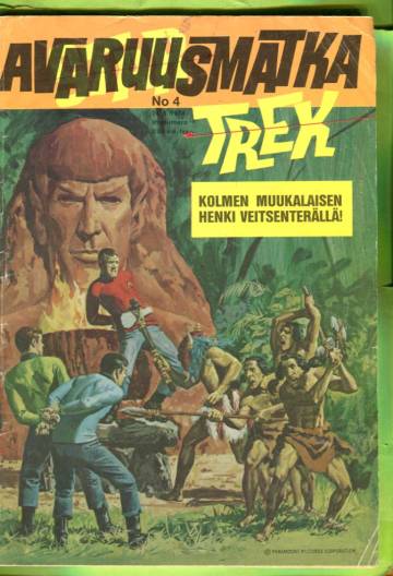 Avaruusmatka 4/74 (Star Trek)